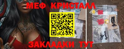 скорость Моздок