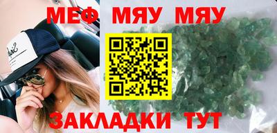 скорость Моздок