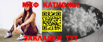 скорость Моздок