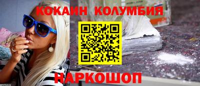 скорость Моздок