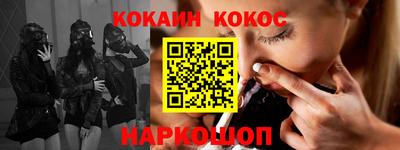 скорость Моздок