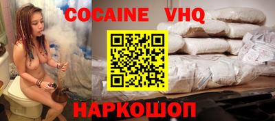 скорость Моздок