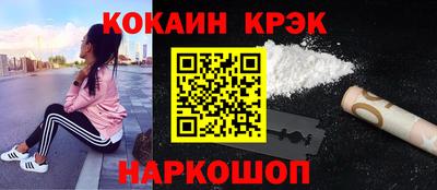 скорость Моздок