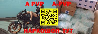 скорость Моздок