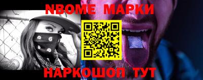 мефедрон Можга