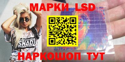 мефедрон Можга
