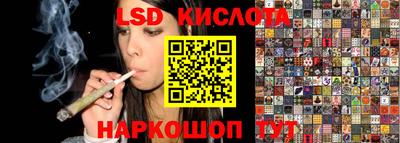 скорость Моздок