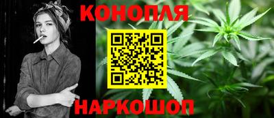 мефедрон Можга