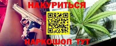 скорость Моздок