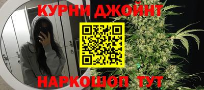 мефедрон Можга
