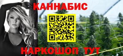 скорость Моздок
