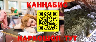 скорость Моздок