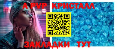 скорость Моздок