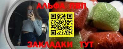 скорость Моздок