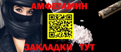 мефедрон Можга