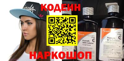 скорость Моздок