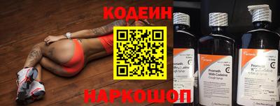 скорость Моздок