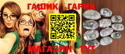 скорость Моздок