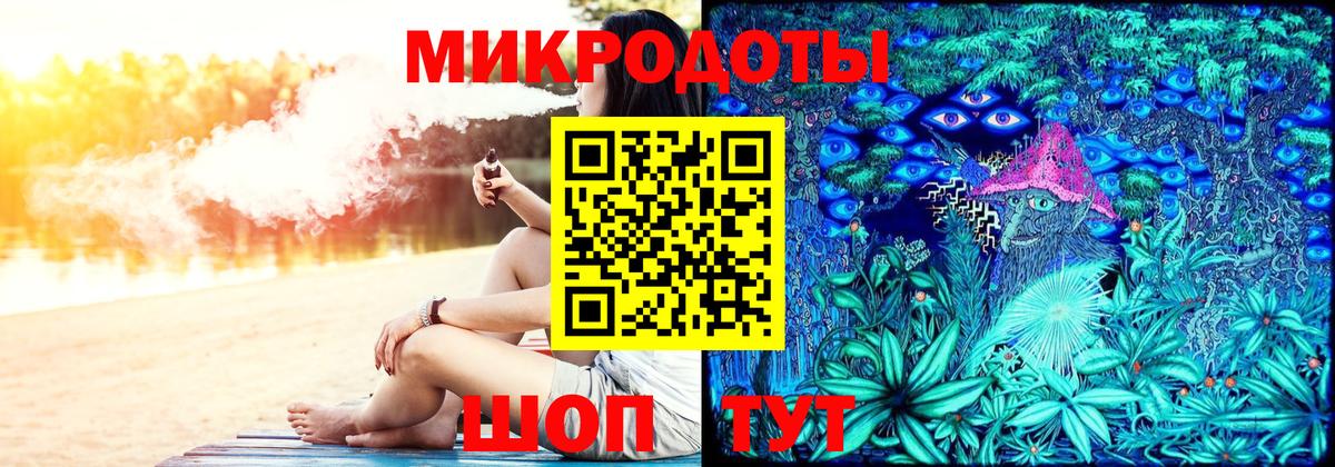 Псилоцибиновые грибы Psilocybine cubensis Волжский